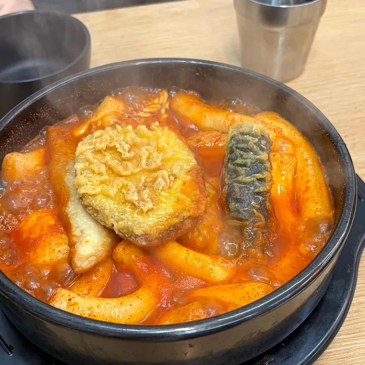 라밥 대표 사진