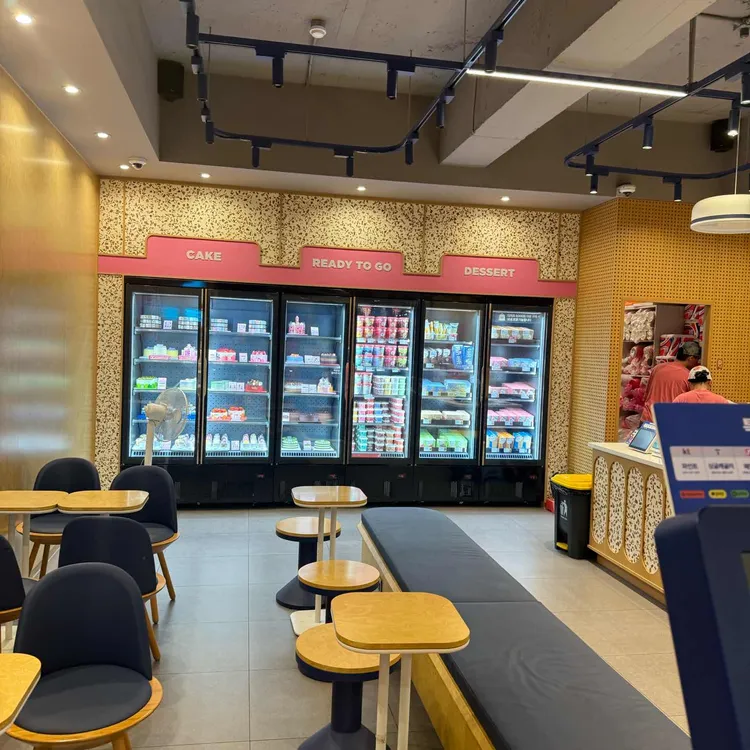 배스킨라빈스 대표 사진