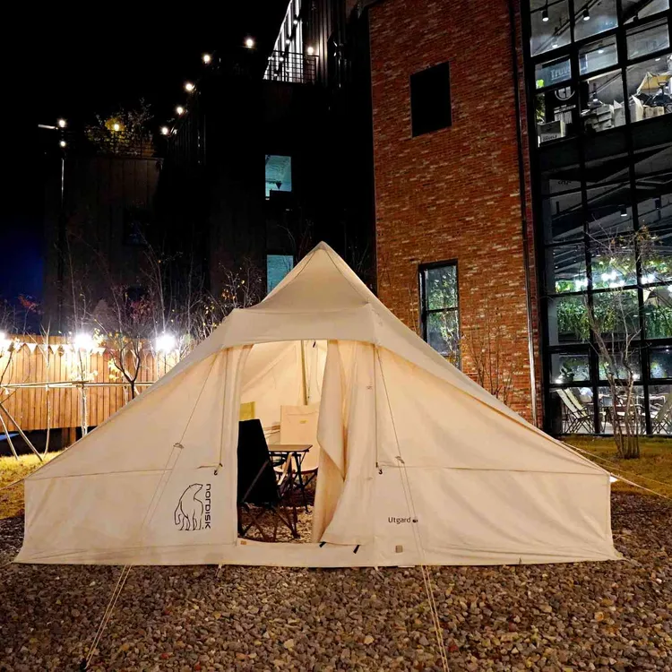 모씨 카페 사진