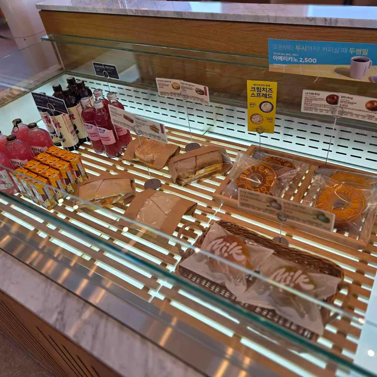 투썸플레이스 대표 사진