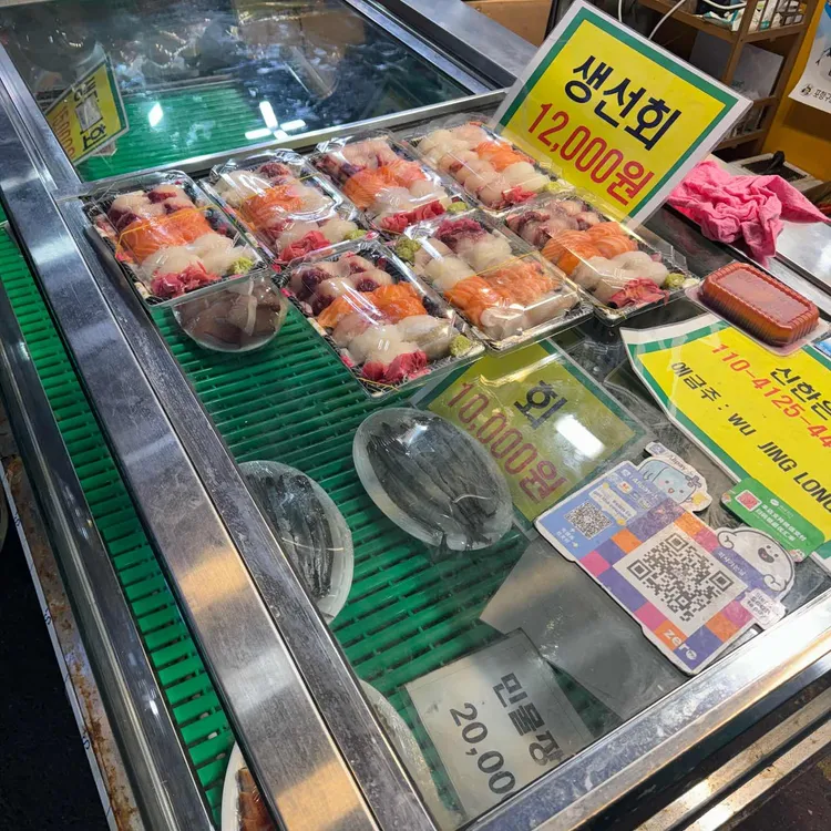 회사가는날 대표 사진