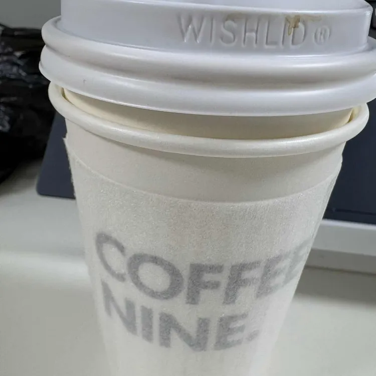 커피나인 대표 사진