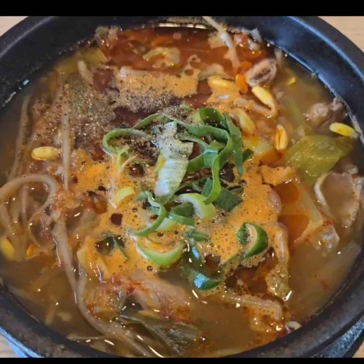 골목집 곱창구이 대표 사진