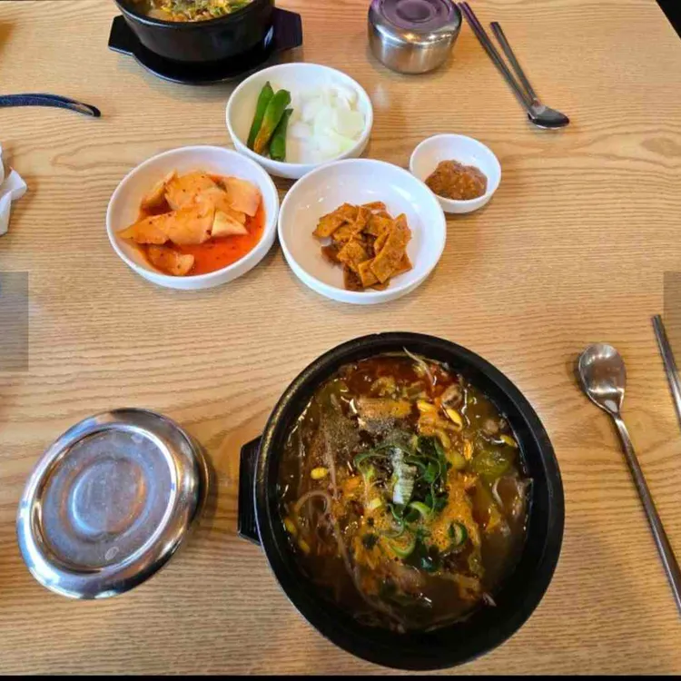 골목집 곱창구이 대표 사진