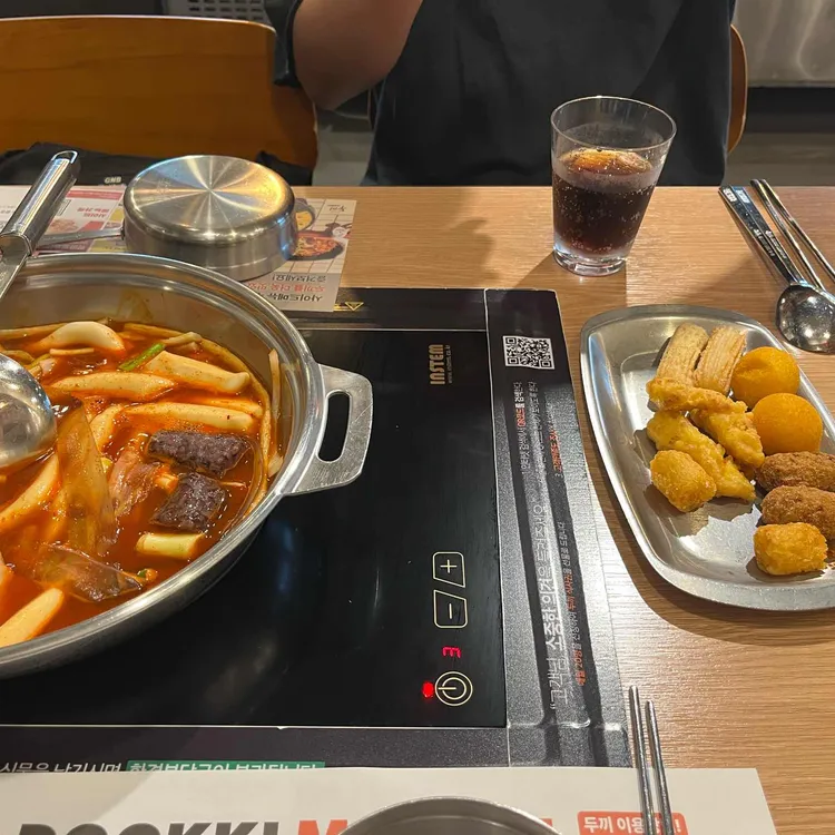 두끼 대표 사진