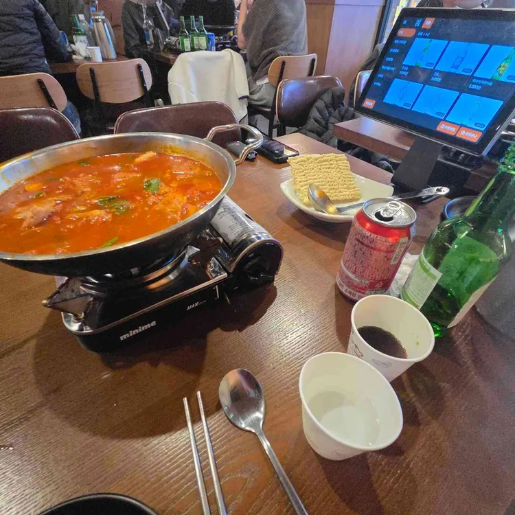 사랑각 대표 사진