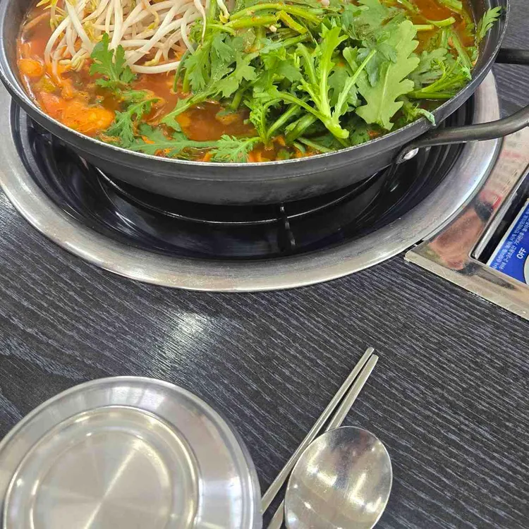 파평산부대찌개 대표 사진