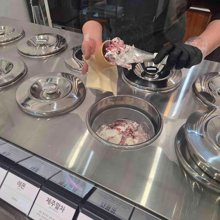 춘젤라또 대표 사진