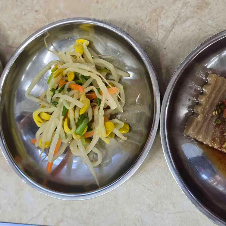 1대 꼬꼬오리 주물럭 대표 사진