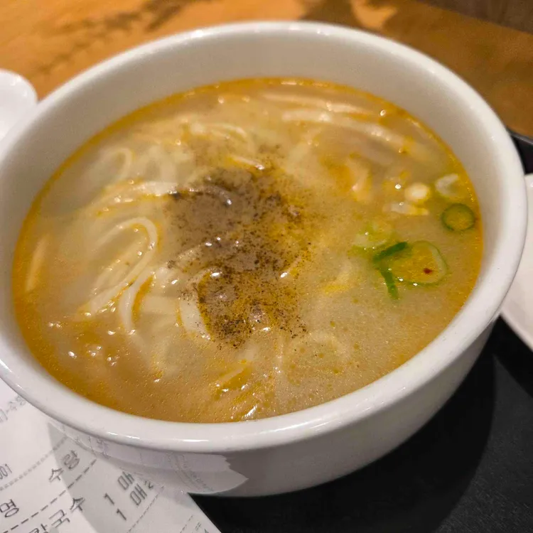 황생가칼국수 대표 사진