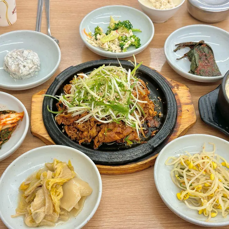 수리산두꺼비 사진