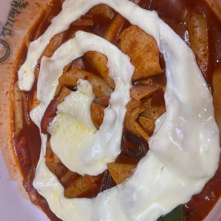 동대문엽기떡볶이 대표 사진