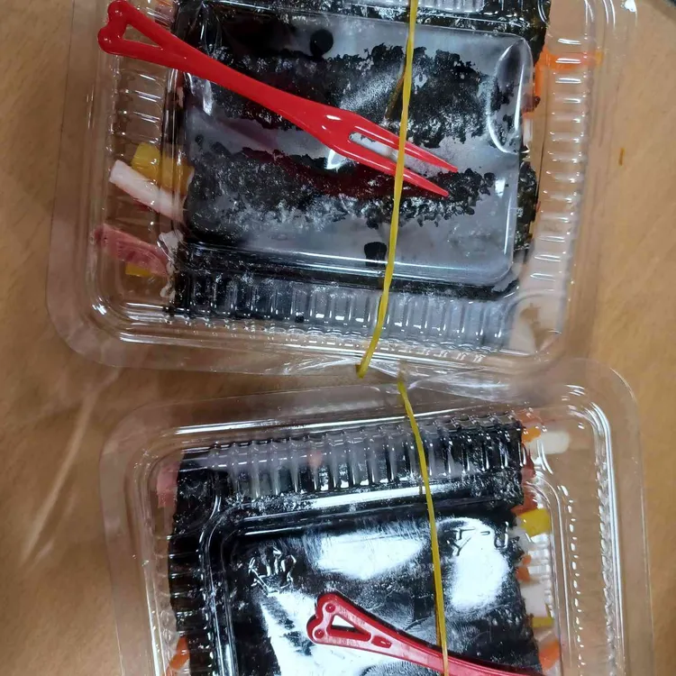 세아김밥 대표 사진