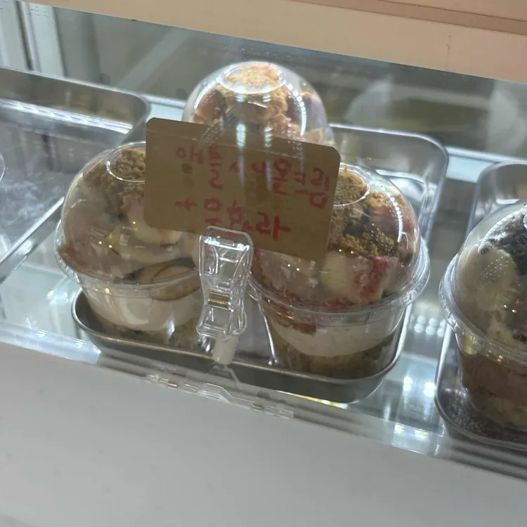 카페 플랜디드 대표 사진