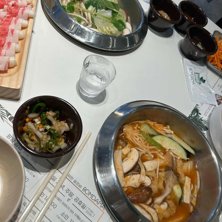 봄담아 대표 사진