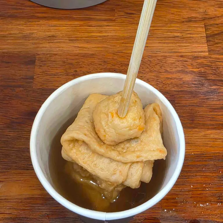 삼진어묵 대표 사진