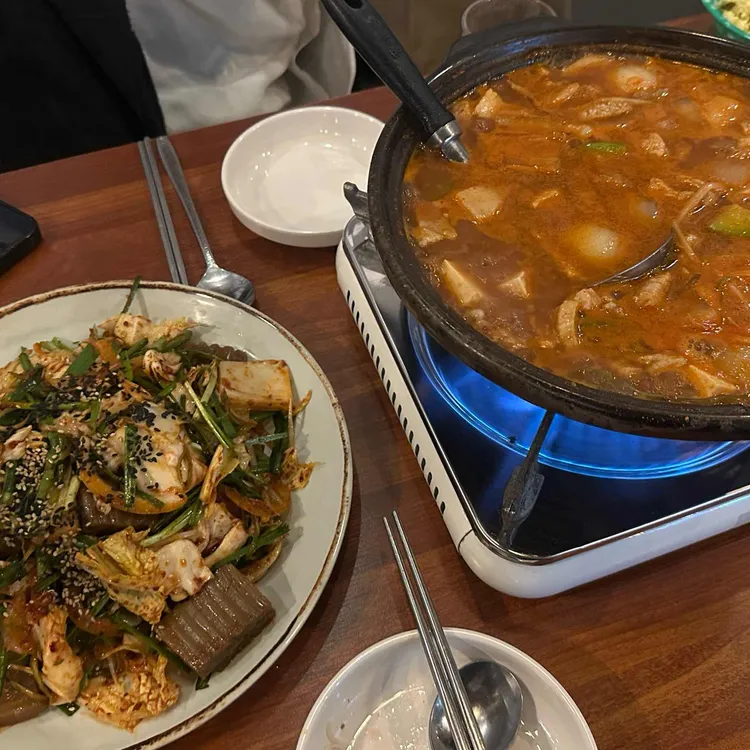 구월동 단잔 대표 사진