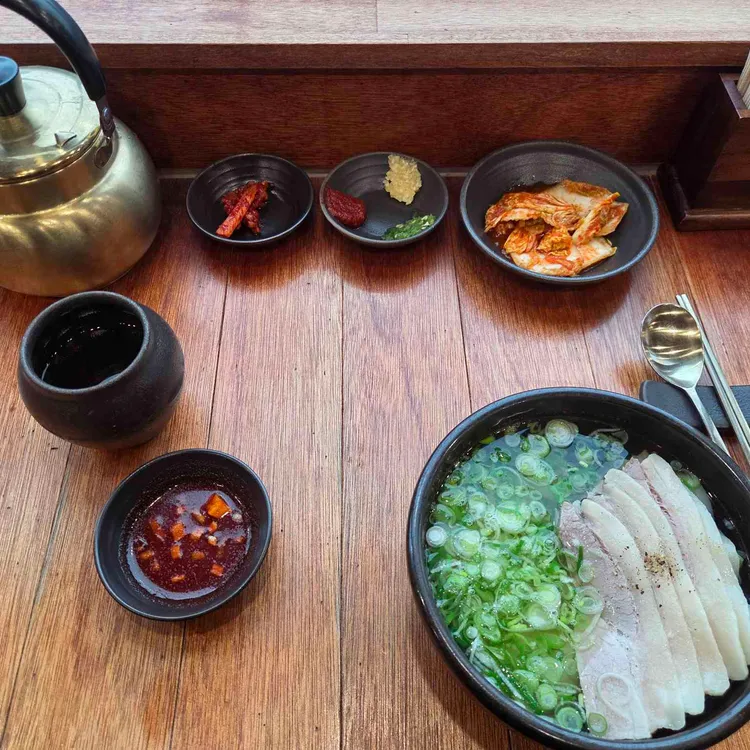 오시드래요 사진