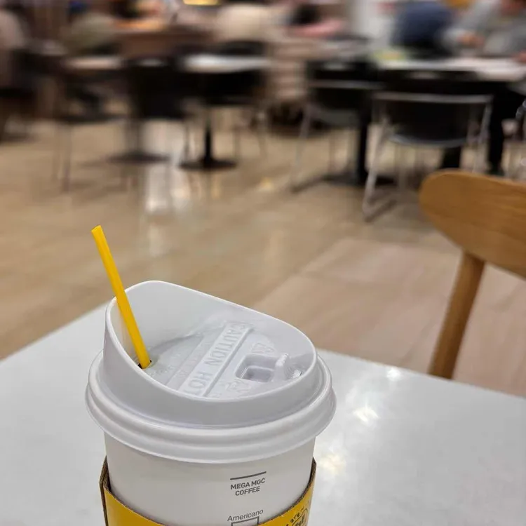 메가MGC커피 대표 사진