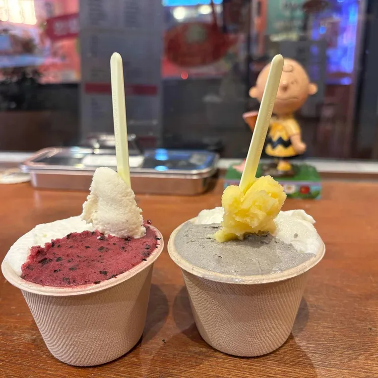 녹기 전에 사진