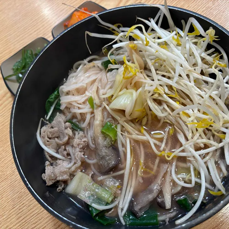 예가낙지마을 대표 사진