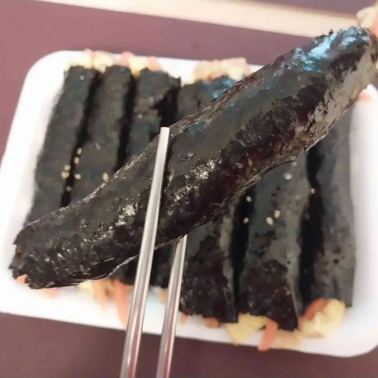 햇살머믄꼬마김밥 대표 사진