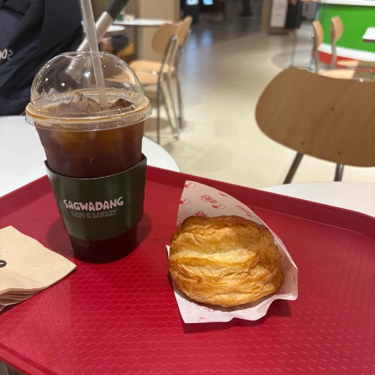 사과당 대표 사진