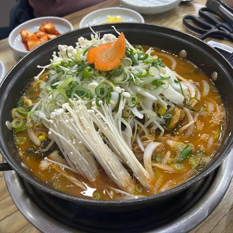 치즈가득 목뼈살찜