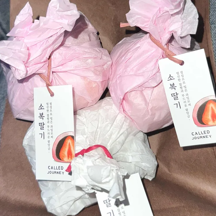 콜드져니 대표 사진