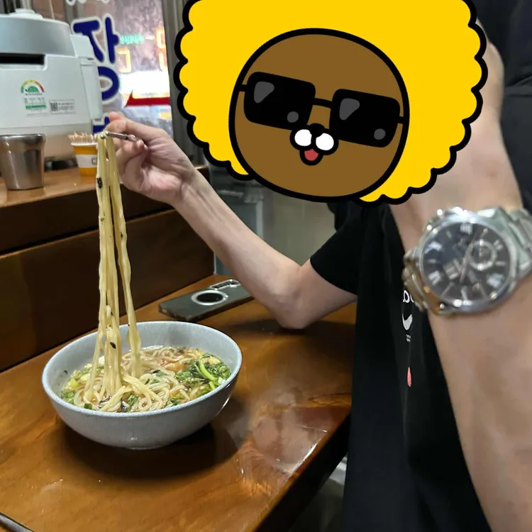 즉석우동짜장 사진