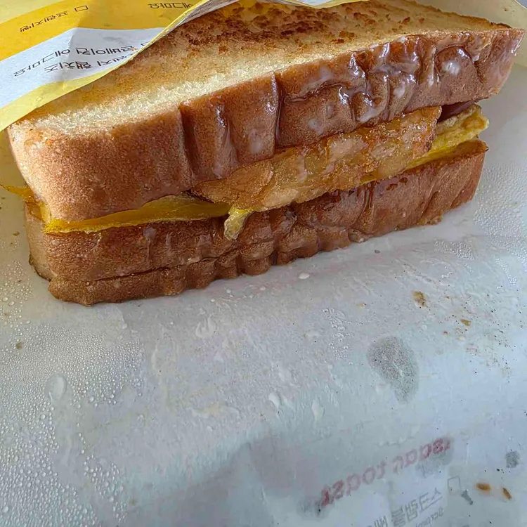 이삭토스트 대표 사진