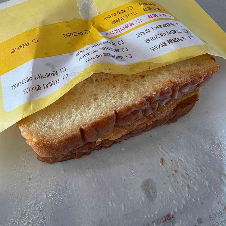 이삭토스트 대표 사진