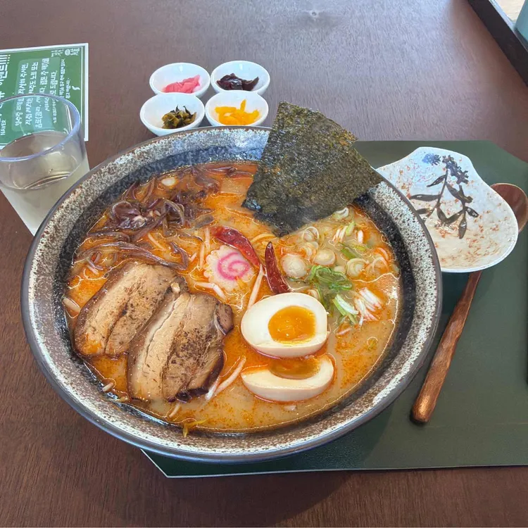 타무라멘 대표 사진