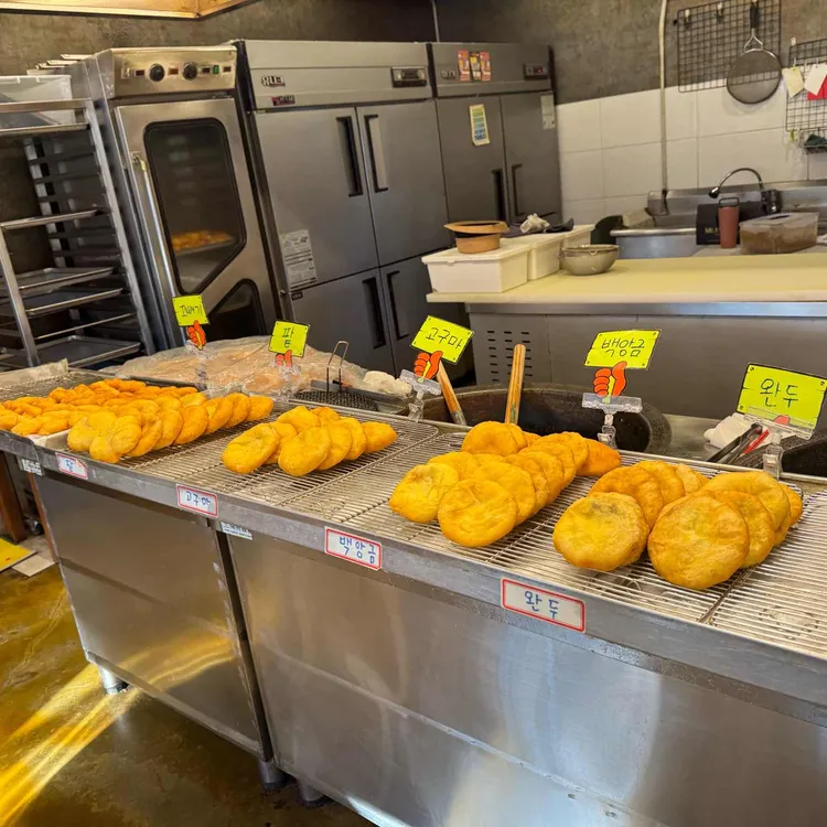 가마솥 봉자 찹쌀도너츠 대표 사진