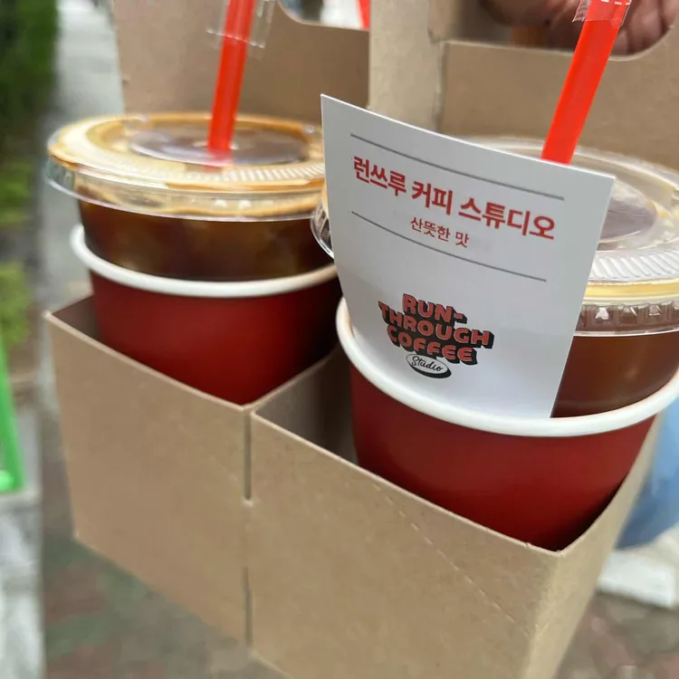 런쓰루커피스튜디오 대표 사진