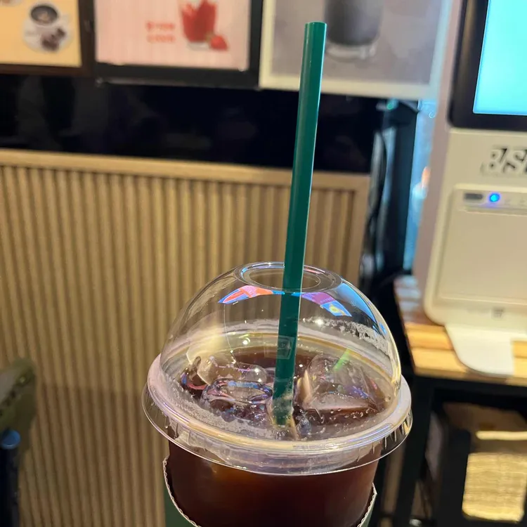 콩고커피 대표 사진