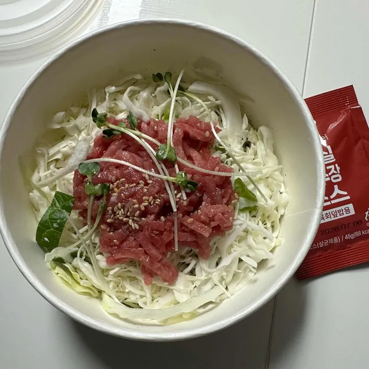 육회바른연어 대표 사진