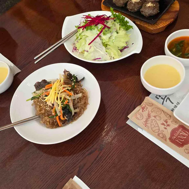 우마카세 세트 1,000g