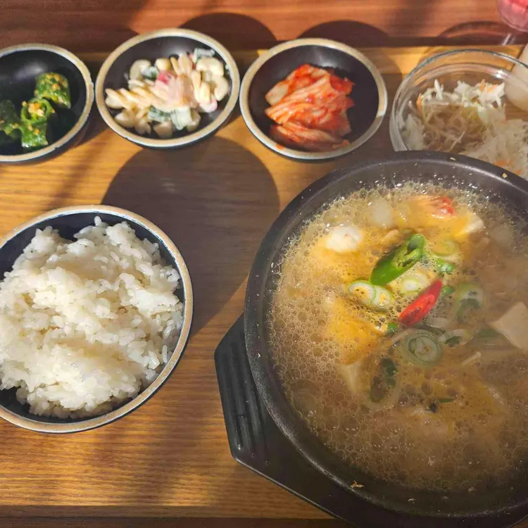 온화담 대표 사진