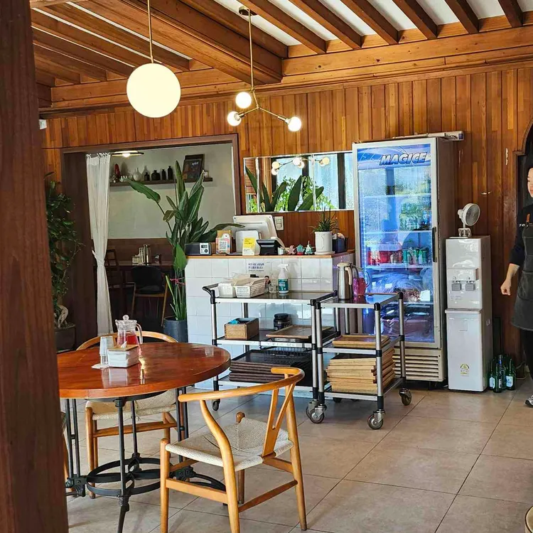 온화담 대표 사진