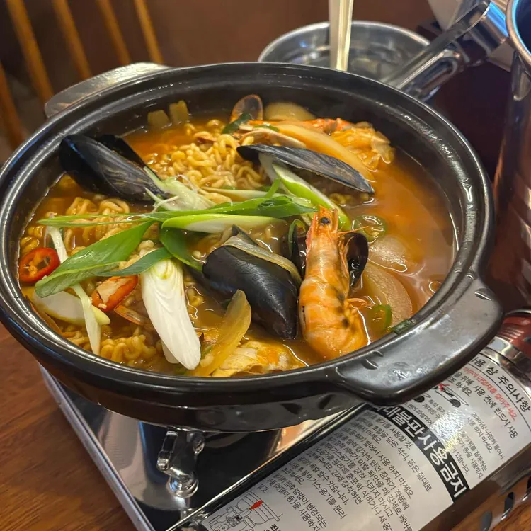 안주일체 대표 사진