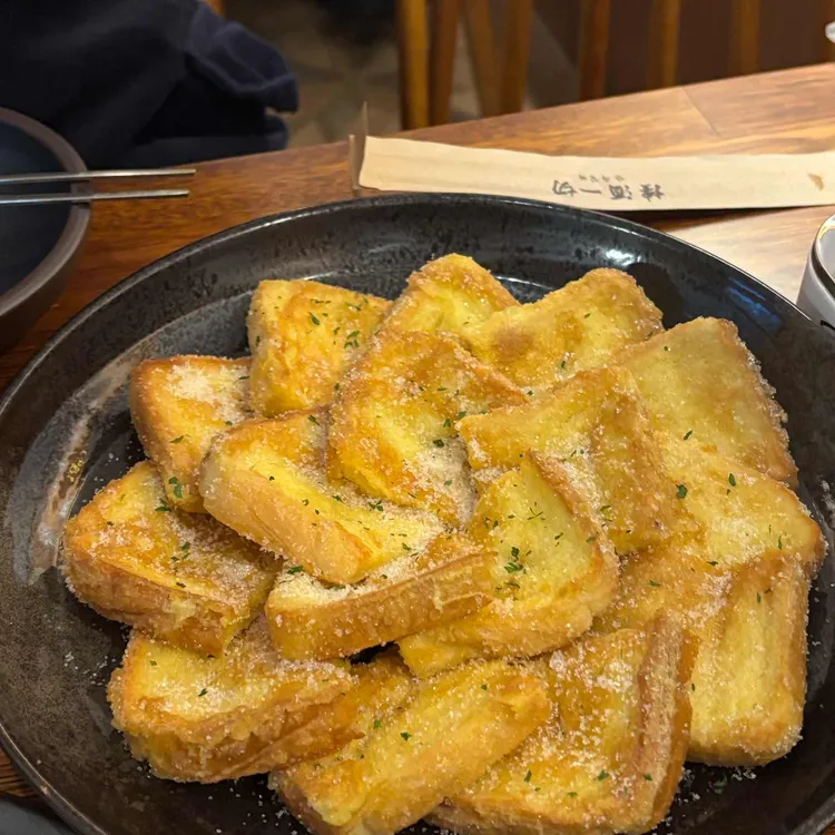 안주일체 대표 사진