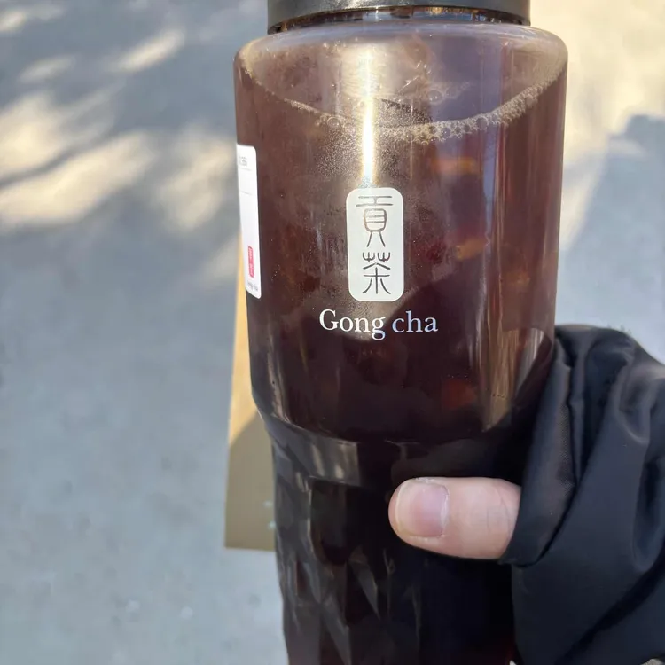 공차 대표 사진