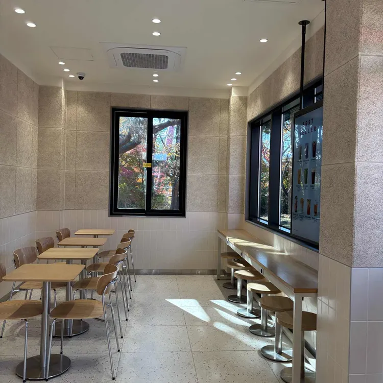 공차 대표 사진