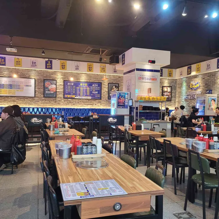 낚시꾼 김춘복의 도시어부 대표 사진