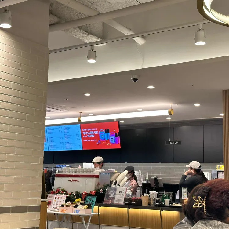 투썸플레이스 대표 사진