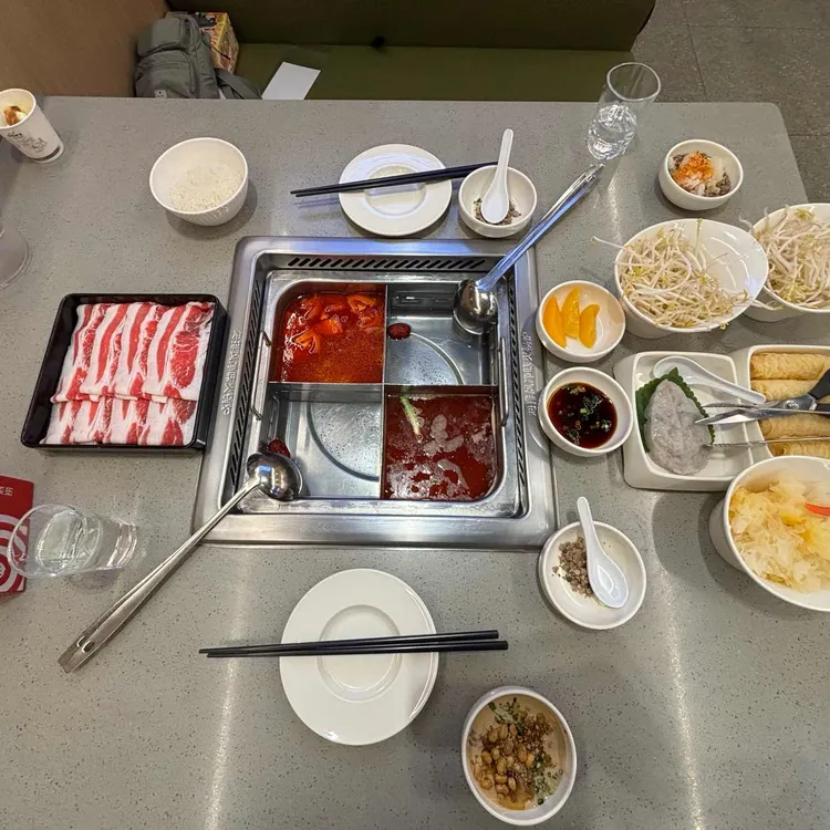 하이디라오 사진