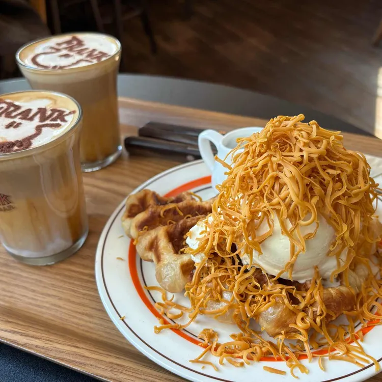 프랭크 커핀바 사진