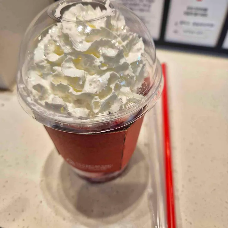 할리스 대표 사진