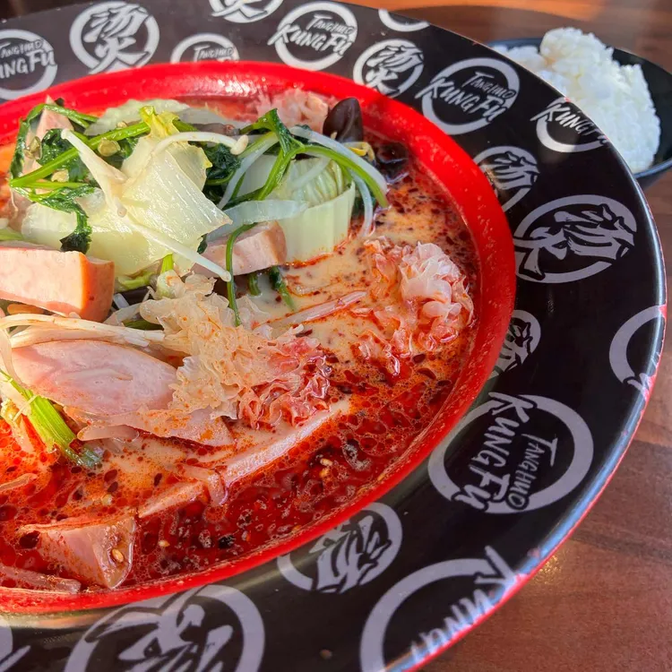 탕화쿵푸마라탕 사진